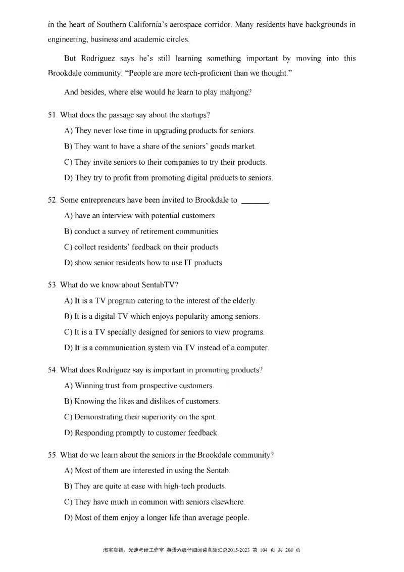 六级仔细阅读真题2015-2023_六级_六级仔细阅读_旧英语六级仔细阅读