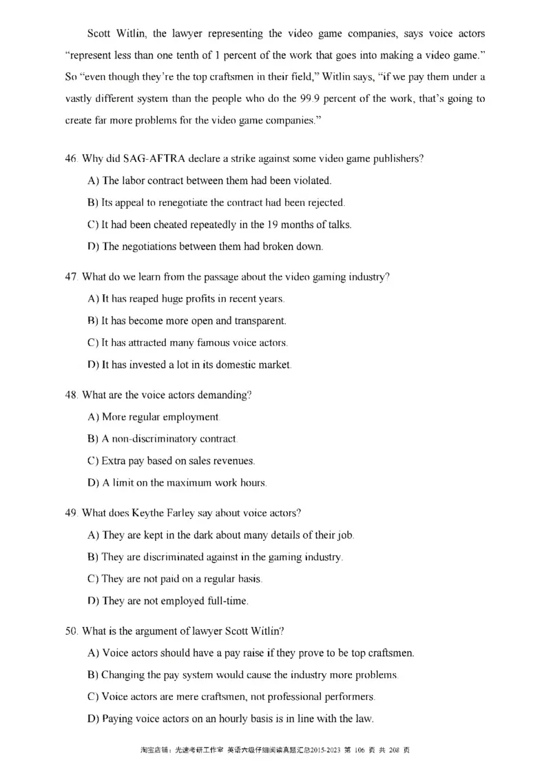 六级仔细阅读真题2015-2023_六级_六级仔细阅读_旧英语六级仔细阅读