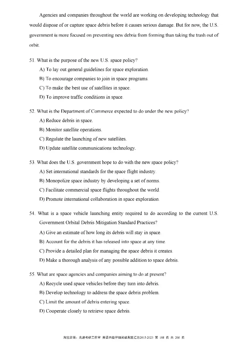 六级仔细阅读真题2015-2023_六级_六级仔细阅读_旧英语六级仔细阅读