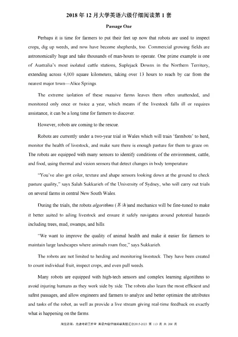 六级仔细阅读真题2015-2023_六级_六级仔细阅读_旧英语六级仔细阅读