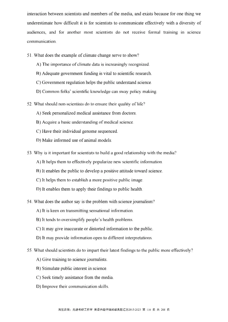 六级仔细阅读真题2015-2023_六级_六级仔细阅读_旧英语六级仔细阅读