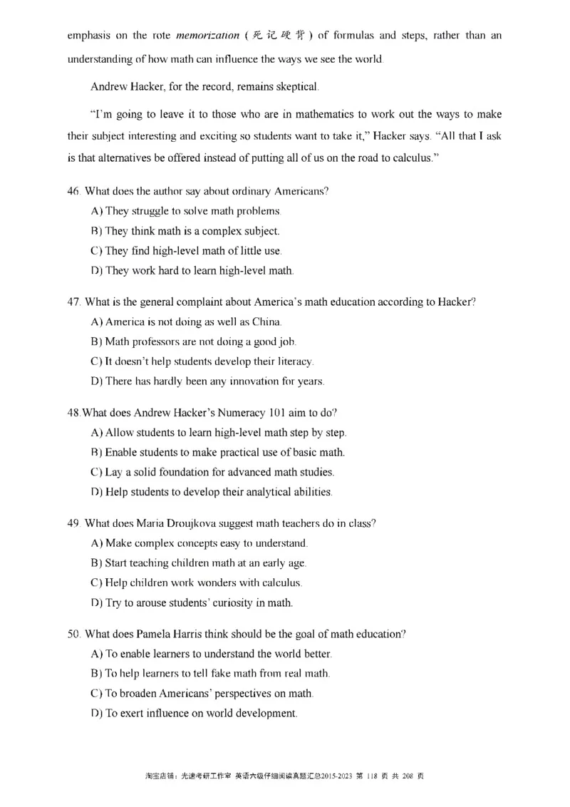 六级仔细阅读真题2015-2023_六级_六级仔细阅读_旧英语六级仔细阅读