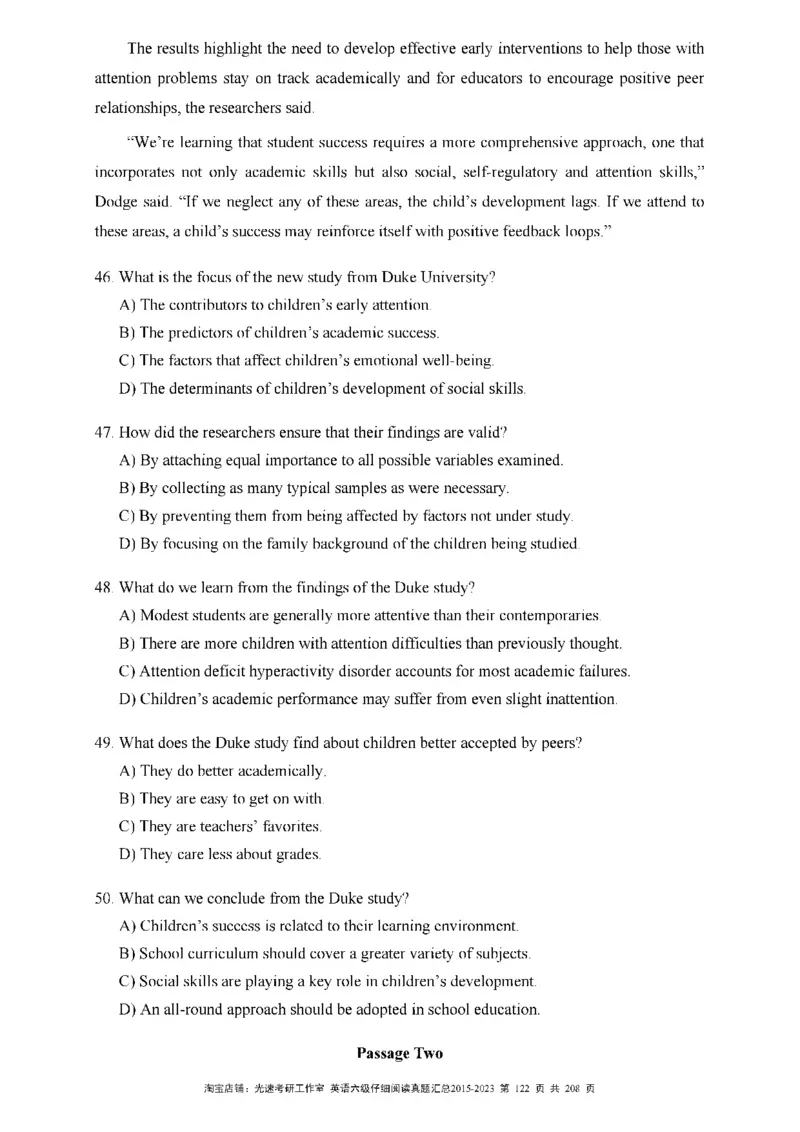 六级仔细阅读真题2015-2023_六级_六级仔细阅读_旧英语六级仔细阅读