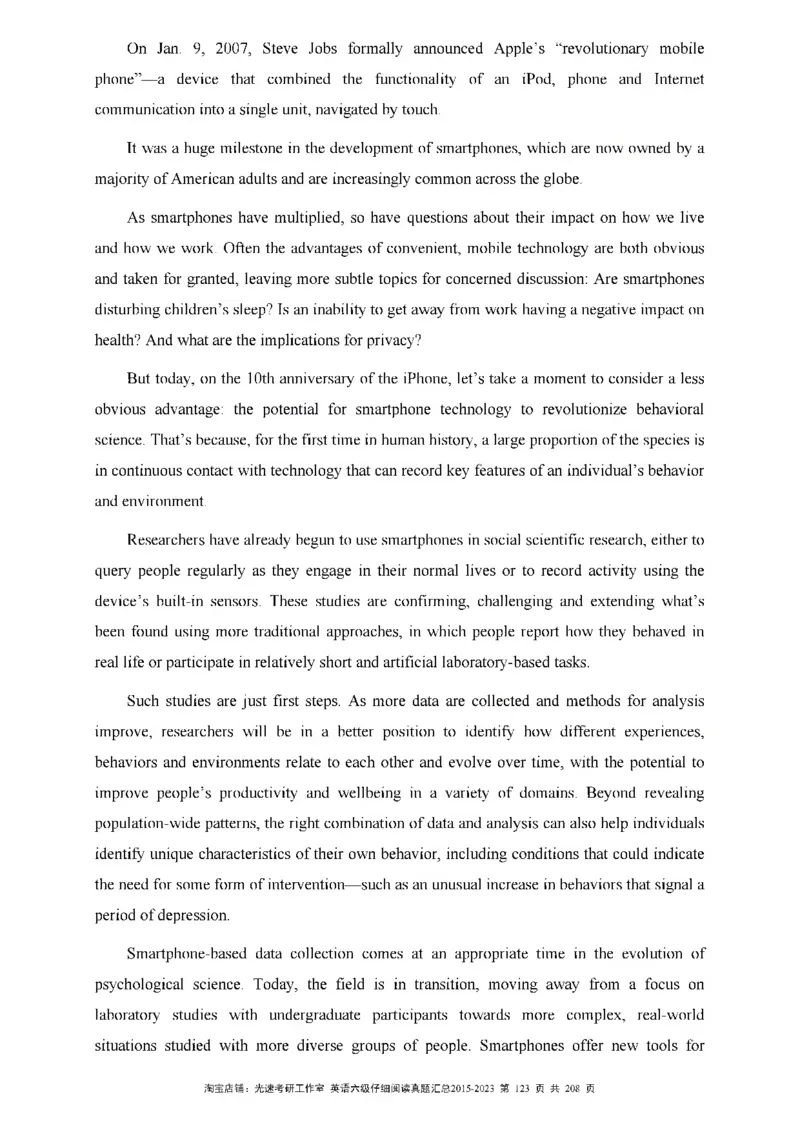 六级仔细阅读真题2015-2023_六级_六级仔细阅读_旧英语六级仔细阅读