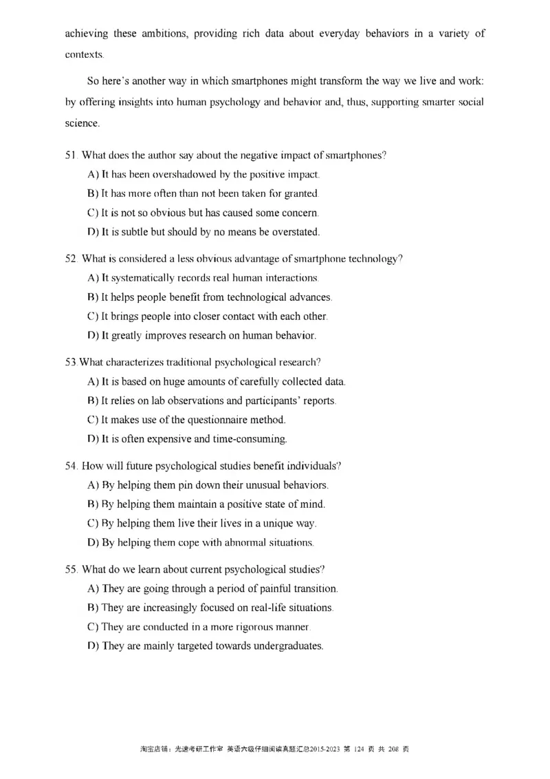 六级仔细阅读真题2015-2023_六级_六级仔细阅读_旧英语六级仔细阅读