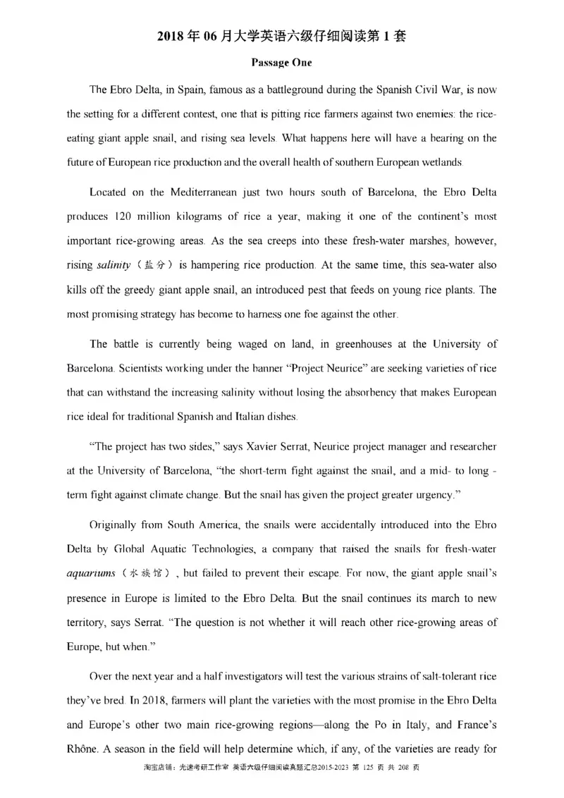 六级仔细阅读真题2015-2023_六级_六级仔细阅读_旧英语六级仔细阅读