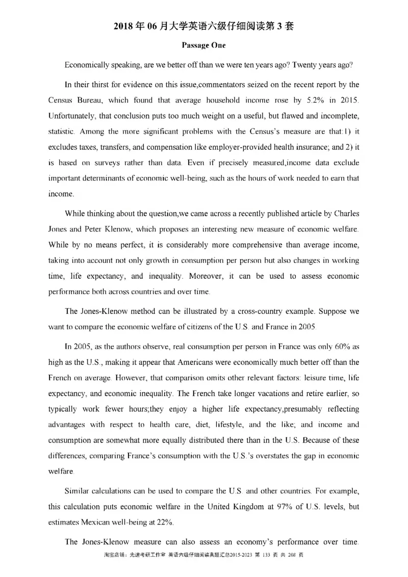 六级仔细阅读真题2015-2023_六级_六级仔细阅读_旧英语六级仔细阅读