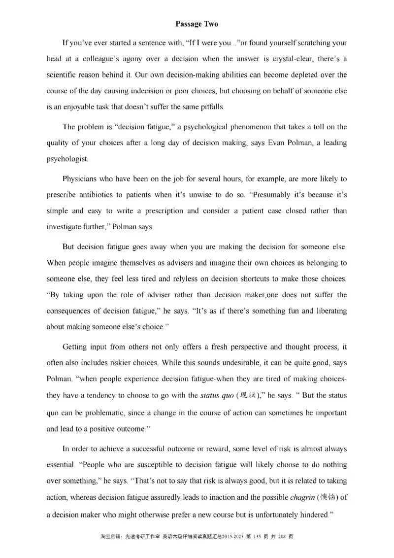 六级仔细阅读真题2015-2023_六级_六级仔细阅读_旧英语六级仔细阅读