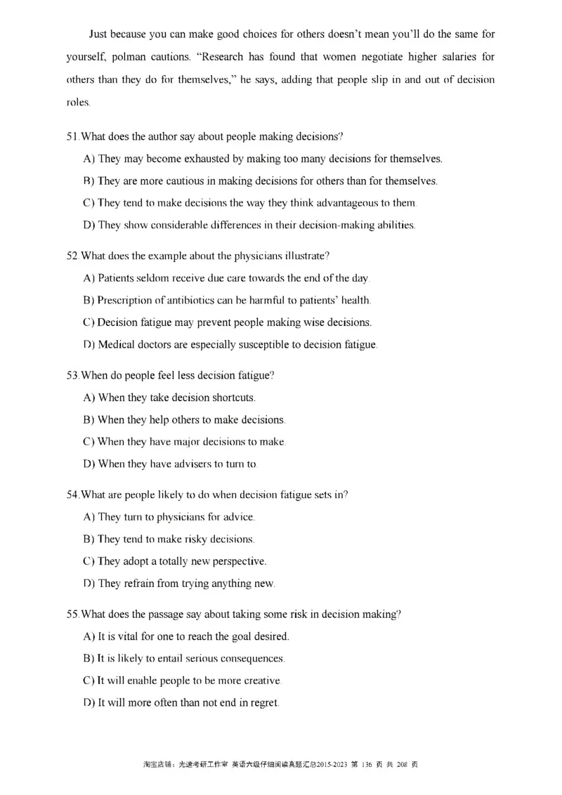 六级仔细阅读真题2015-2023_六级_六级仔细阅读_旧英语六级仔细阅读