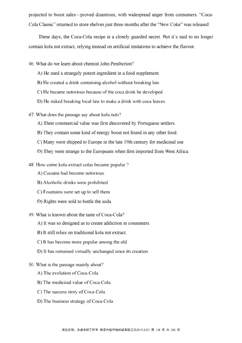 六级仔细阅读真题2015-2023_六级_六级仔细阅读_旧英语六级仔细阅读