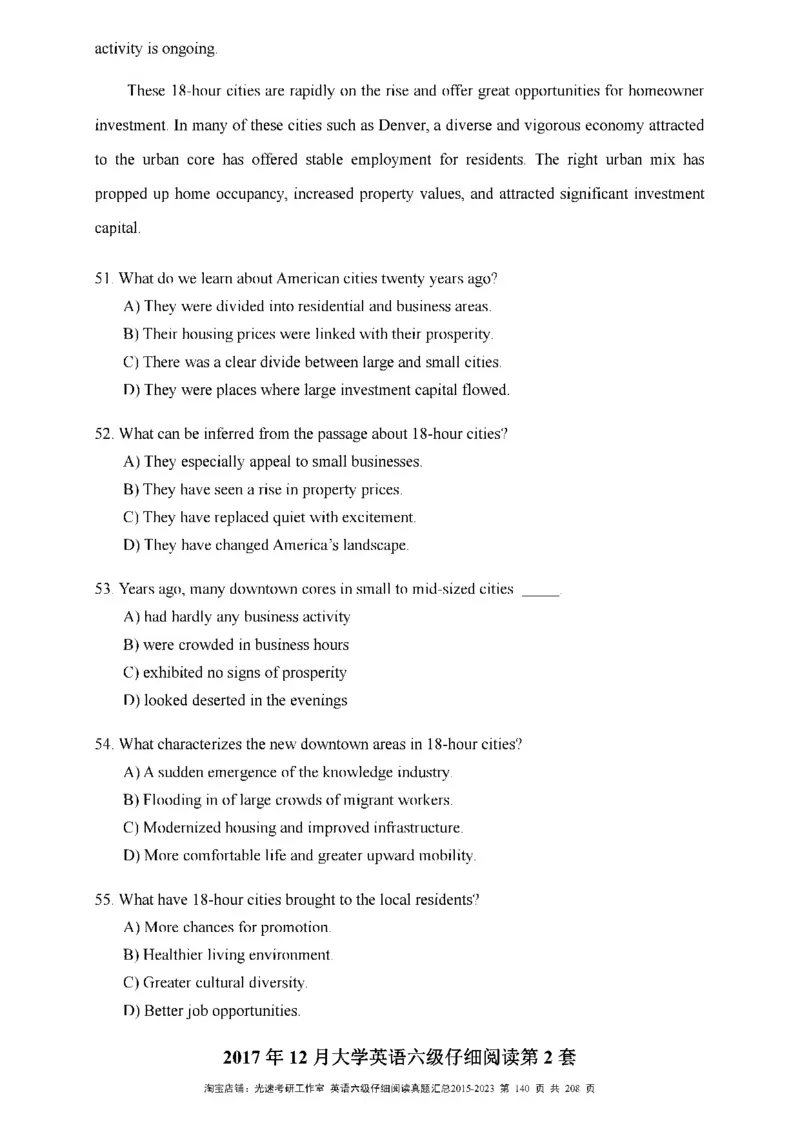 六级仔细阅读真题2015-2023_六级_六级仔细阅读_旧英语六级仔细阅读