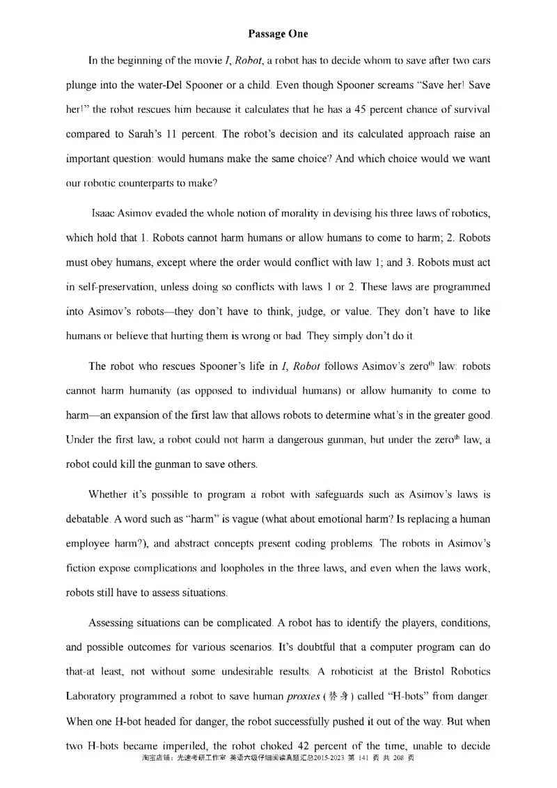 六级仔细阅读真题2015-2023_六级_六级仔细阅读_旧英语六级仔细阅读