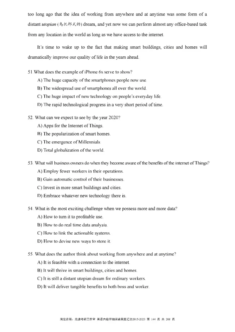 六级仔细阅读真题2015-2023_六级_六级仔细阅读_旧英语六级仔细阅读