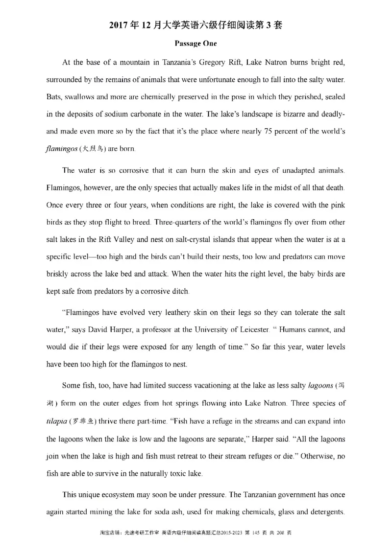 六级仔细阅读真题2015-2023_六级_六级仔细阅读_旧英语六级仔细阅读