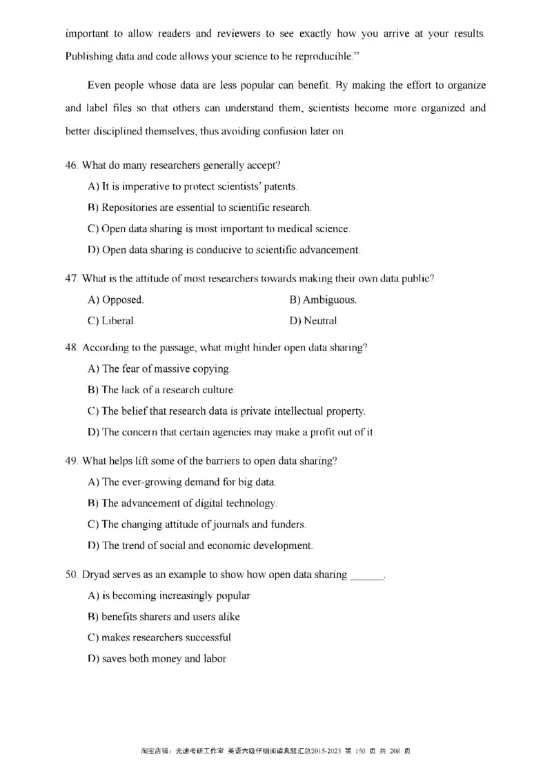 六级仔细阅读真题2015-2023_六级_六级仔细阅读_旧英语六级仔细阅读