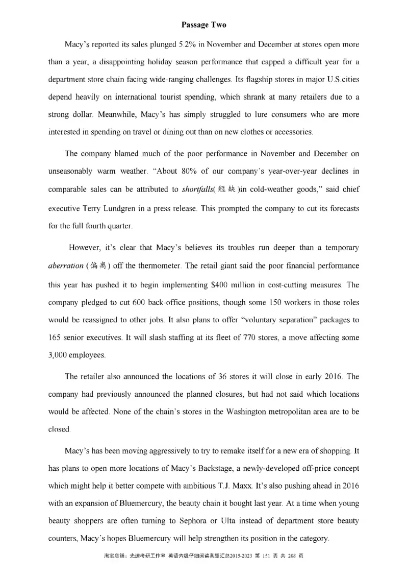 六级仔细阅读真题2015-2023_六级_六级仔细阅读_旧英语六级仔细阅读