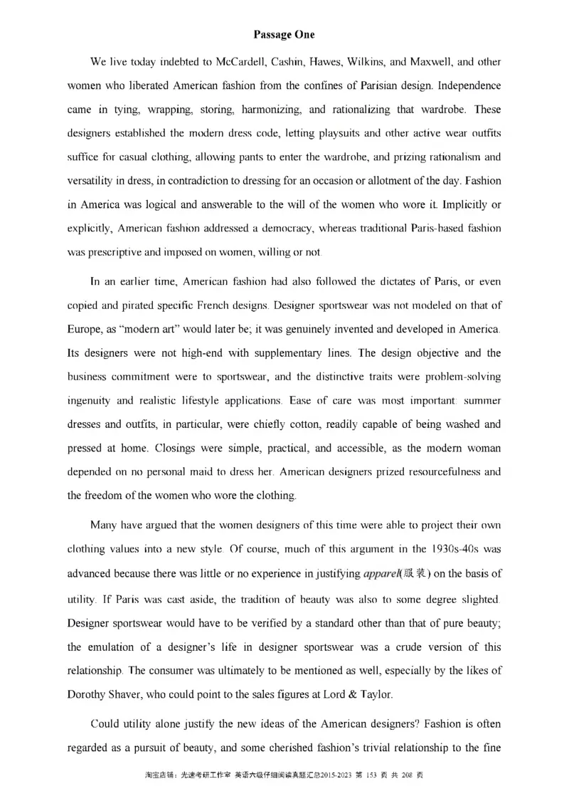 六级仔细阅读真题2015-2023_六级_六级仔细阅读_旧英语六级仔细阅读