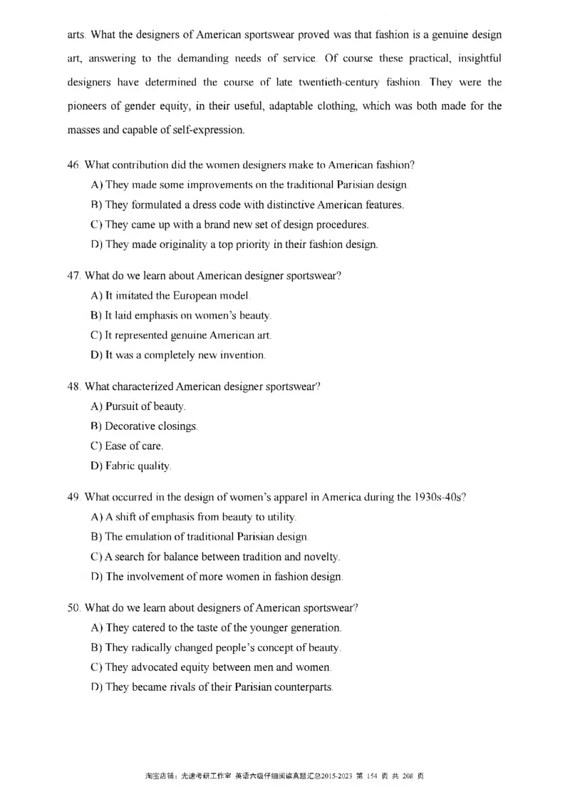 六级仔细阅读真题2015-2023_六级_六级仔细阅读_旧英语六级仔细阅读