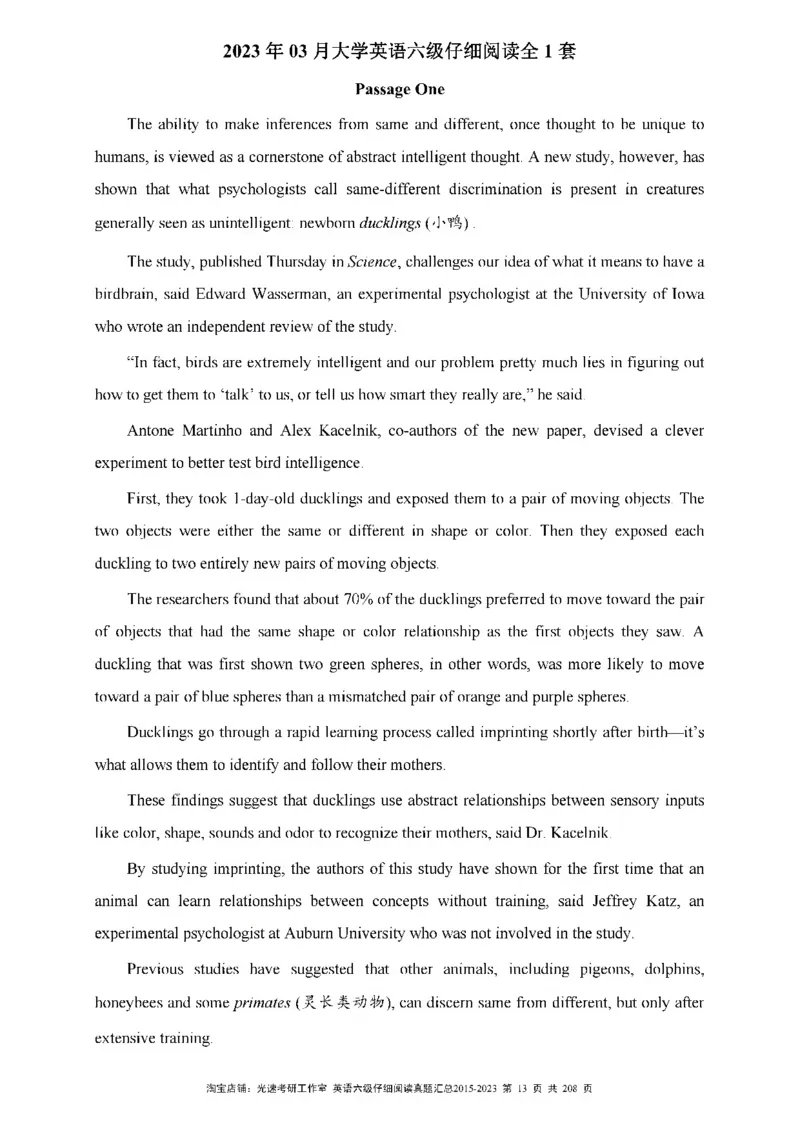 六级仔细阅读真题2015-2023_六级_六级仔细阅读_旧英语六级仔细阅读