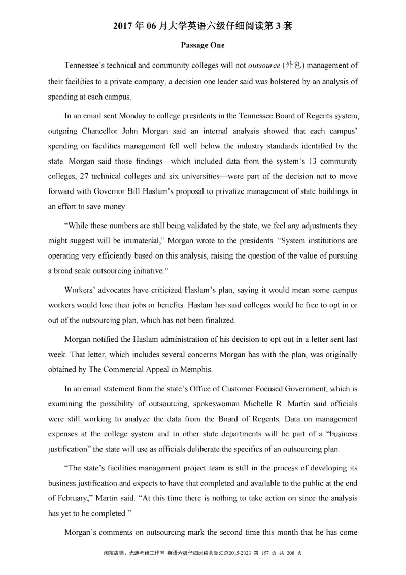 六级仔细阅读真题2015-2023_六级_六级仔细阅读_旧英语六级仔细阅读