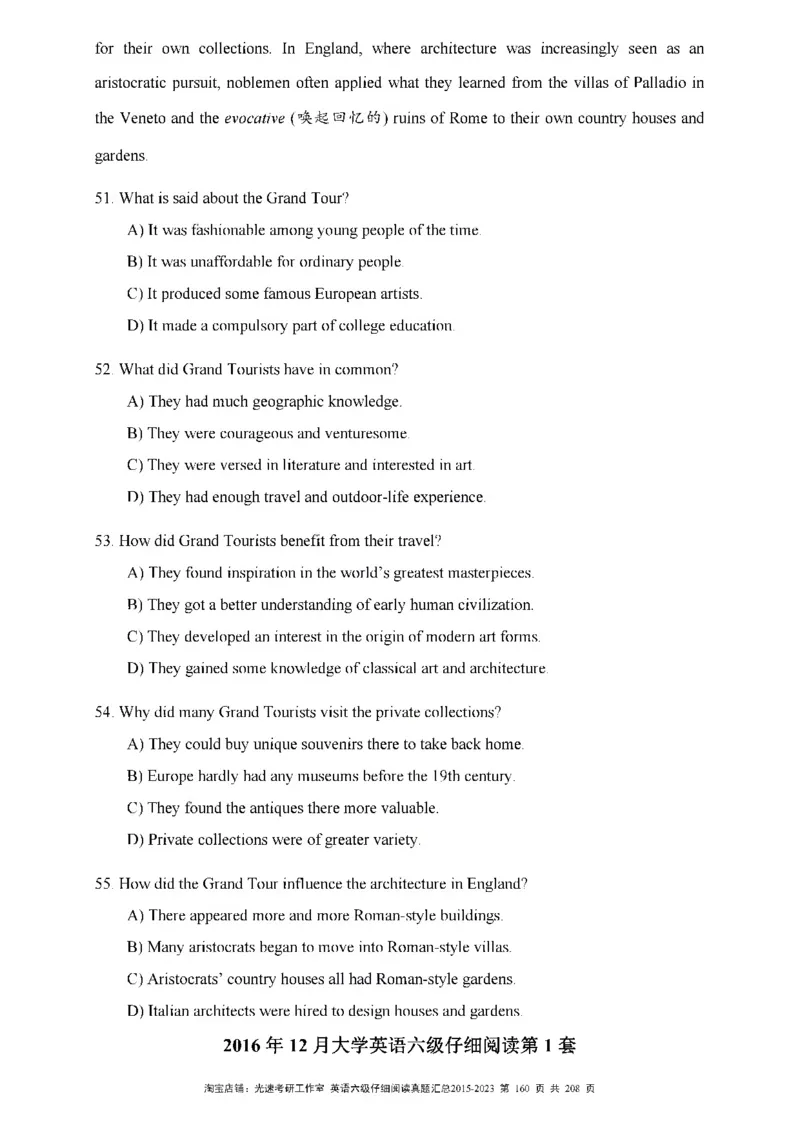 六级仔细阅读真题2015-2023_六级_六级仔细阅读_旧英语六级仔细阅读