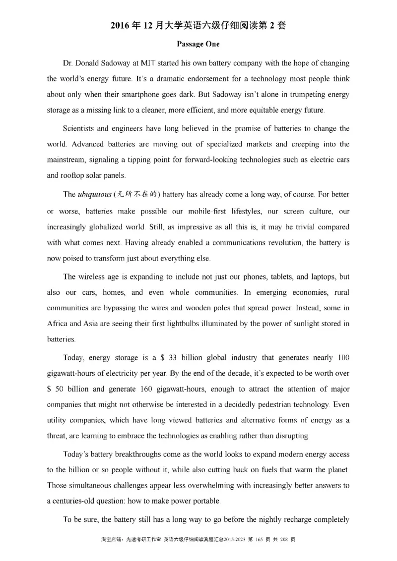 六级仔细阅读真题2015-2023_六级_六级仔细阅读_旧英语六级仔细阅读