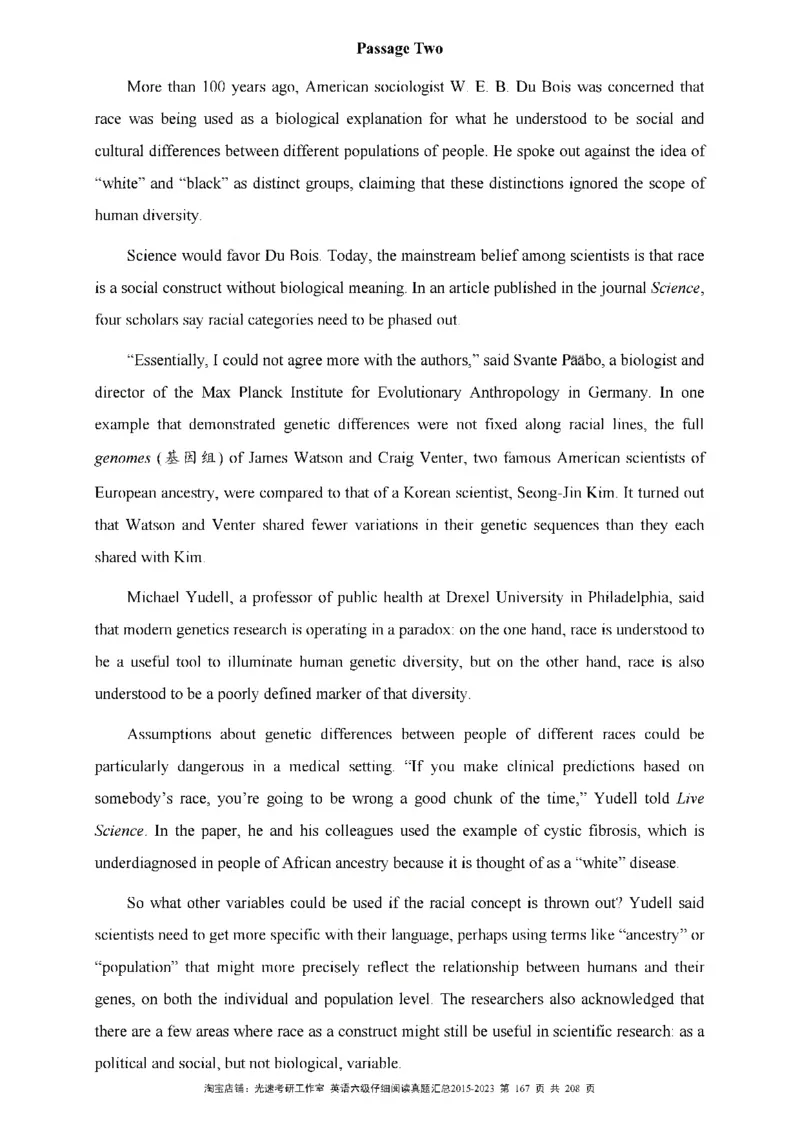 六级仔细阅读真题2015-2023_六级_六级仔细阅读_旧英语六级仔细阅读