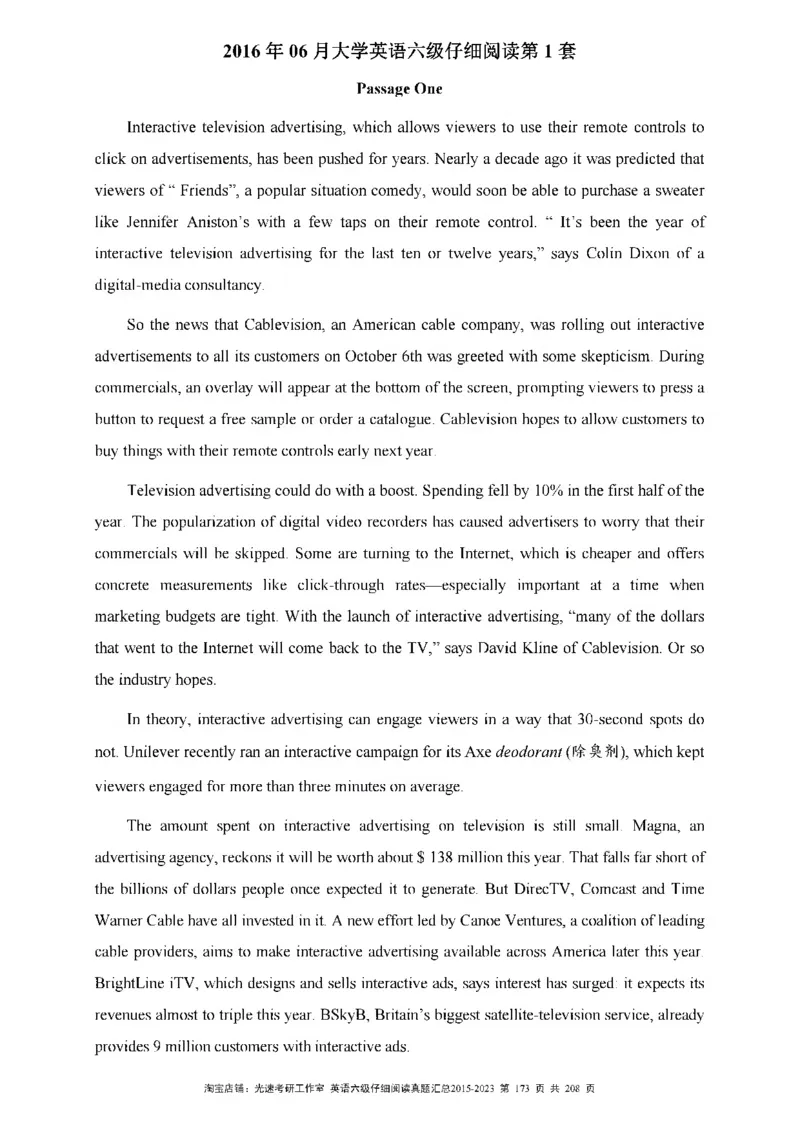 六级仔细阅读真题2015-2023_六级_六级仔细阅读_旧英语六级仔细阅读