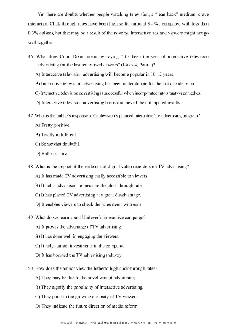 六级仔细阅读真题2015-2023_六级_六级仔细阅读_旧英语六级仔细阅读