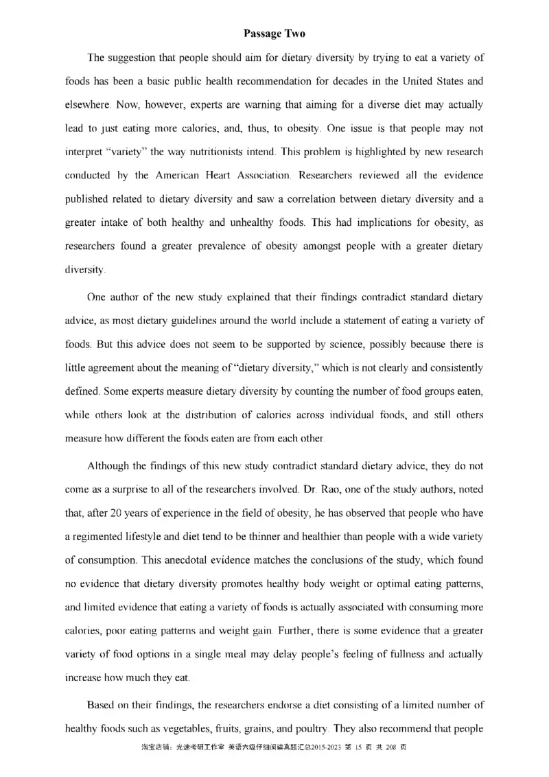 六级仔细阅读真题2015-2023_六级_六级仔细阅读_旧英语六级仔细阅读