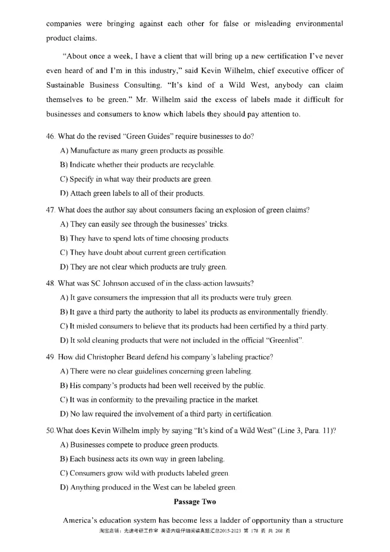 六级仔细阅读真题2015-2023_六级_六级仔细阅读_旧英语六级仔细阅读