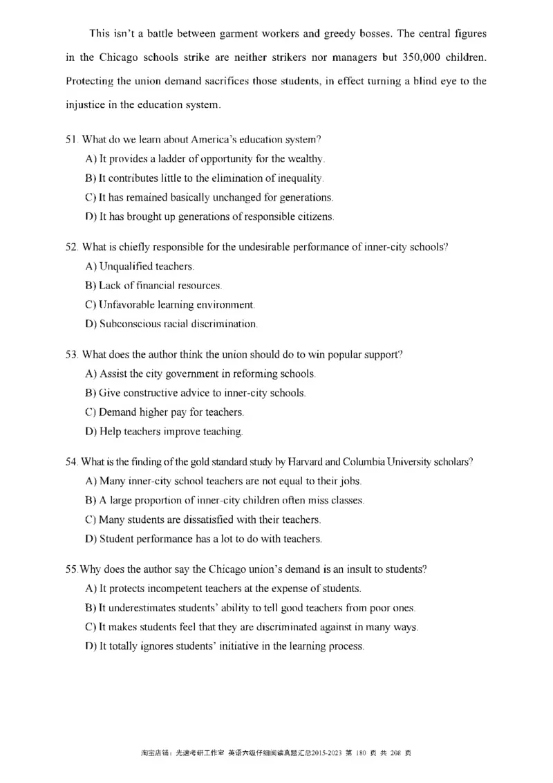 六级仔细阅读真题2015-2023_六级_六级仔细阅读_旧英语六级仔细阅读
