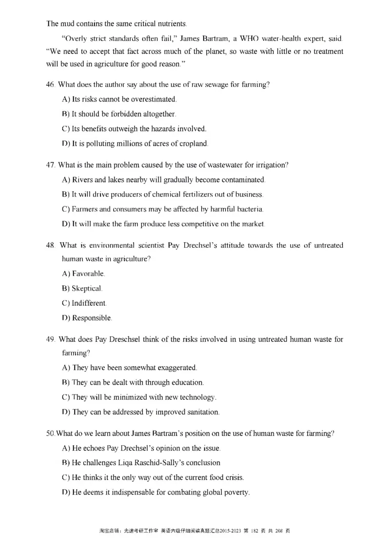 六级仔细阅读真题2015-2023_六级_六级仔细阅读_旧英语六级仔细阅读