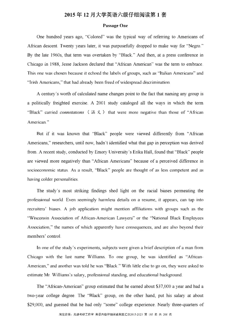 六级仔细阅读真题2015-2023_六级_六级仔细阅读_旧英语六级仔细阅读