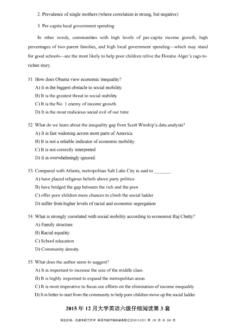六级仔细阅读真题2015-2023_六级_六级仔细阅读_旧英语六级仔细阅读