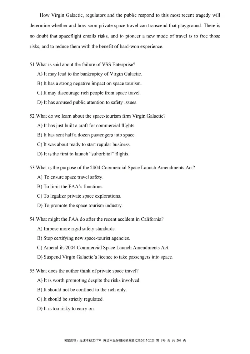 六级仔细阅读真题2015-2023_六级_六级仔细阅读_旧英语六级仔细阅读