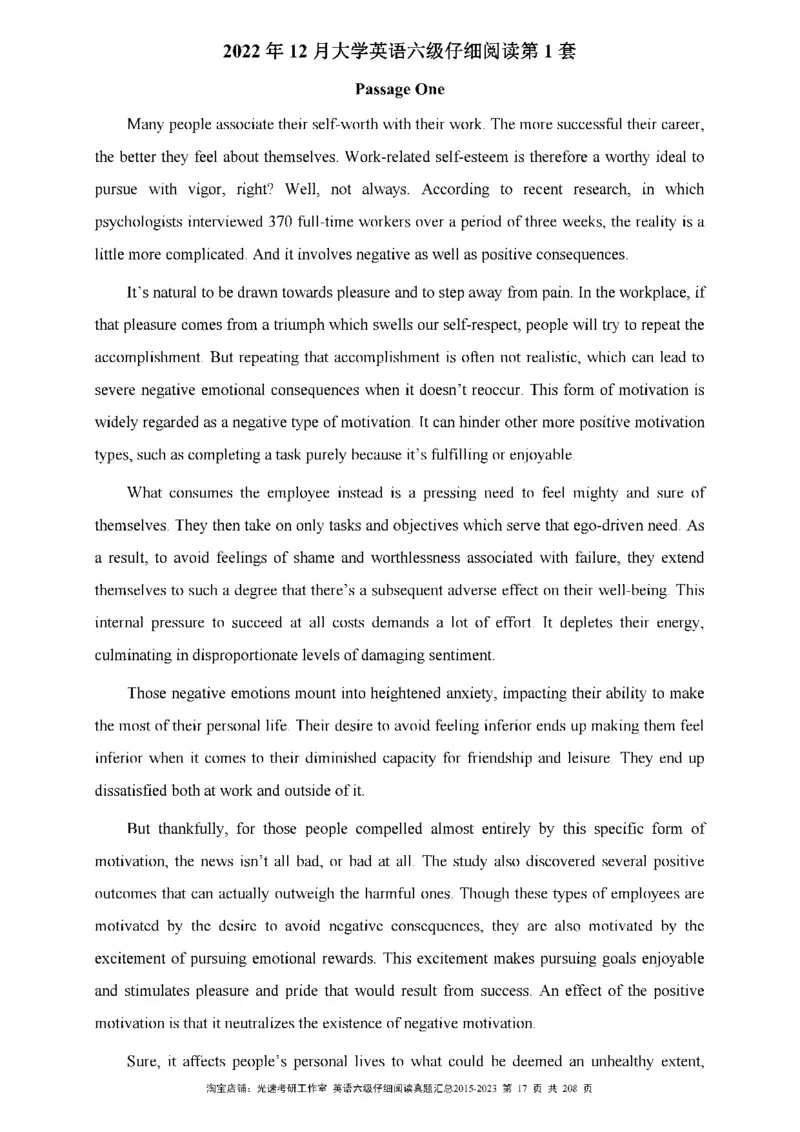 六级仔细阅读真题2015-2023_六级_六级仔细阅读_旧英语六级仔细阅读