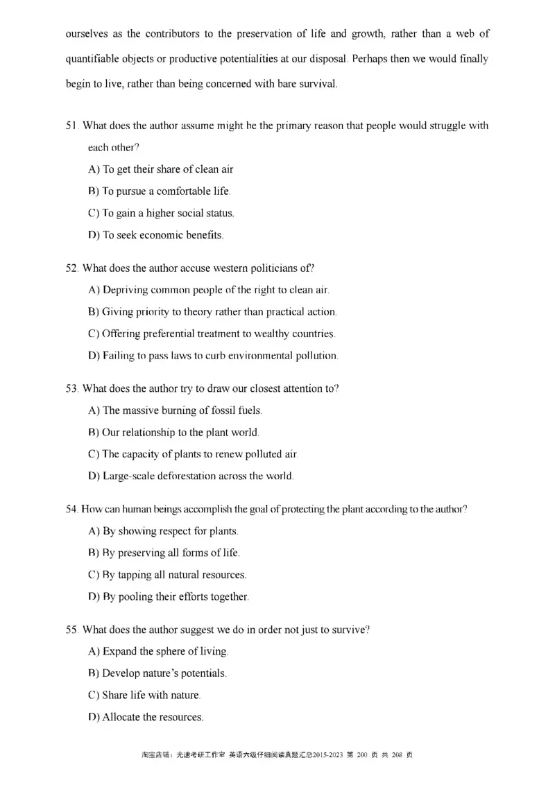 六级仔细阅读真题2015-2023_六级_六级仔细阅读_旧英语六级仔细阅读