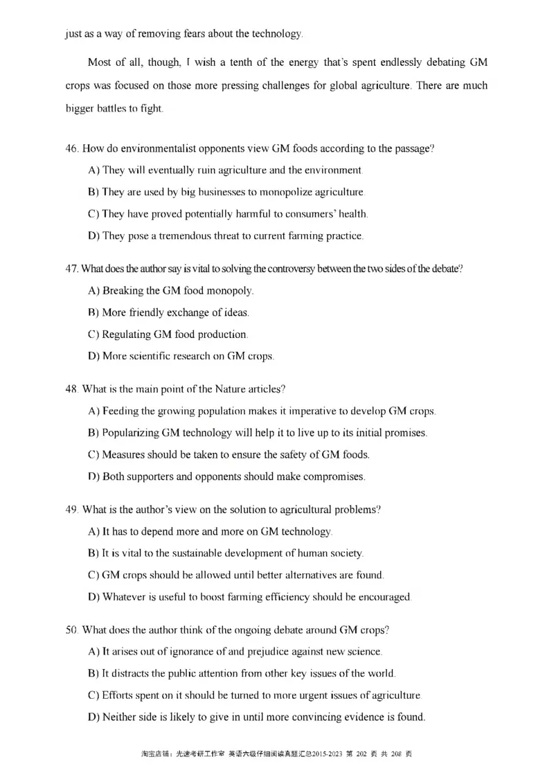 六级仔细阅读真题2015-2023_六级_六级仔细阅读_旧英语六级仔细阅读
