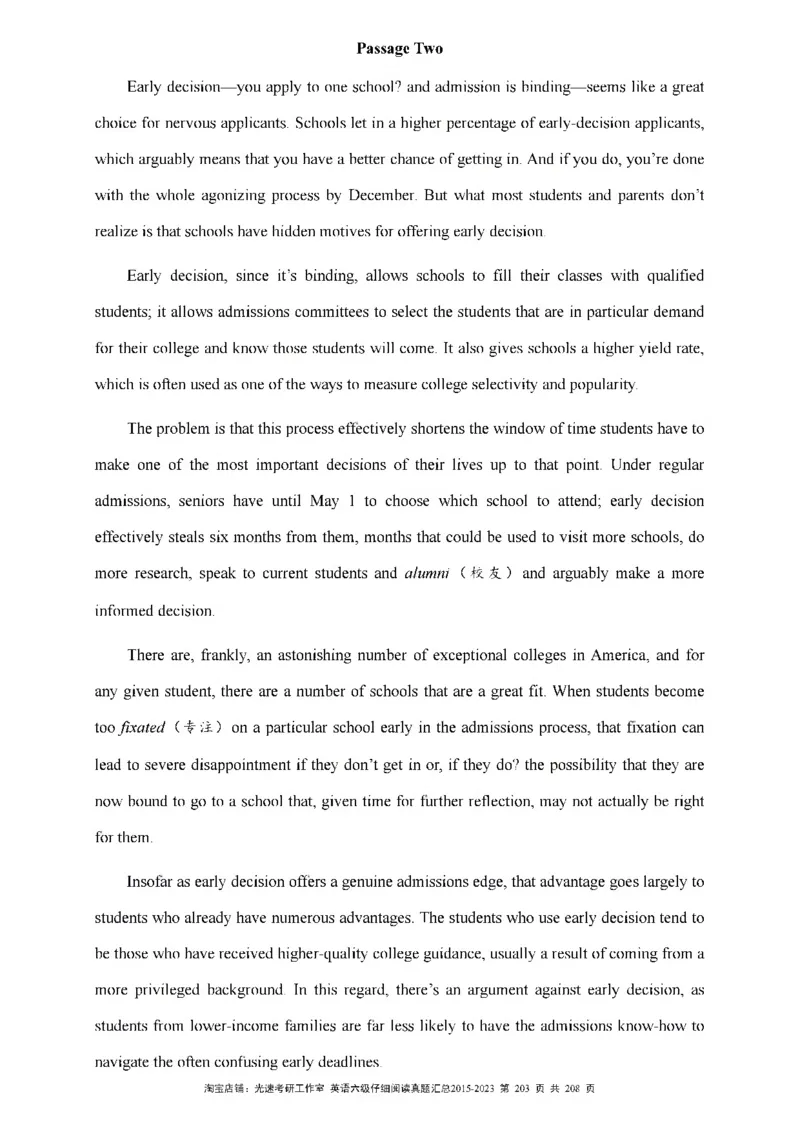 六级仔细阅读真题2015-2023_六级_六级仔细阅读_旧英语六级仔细阅读