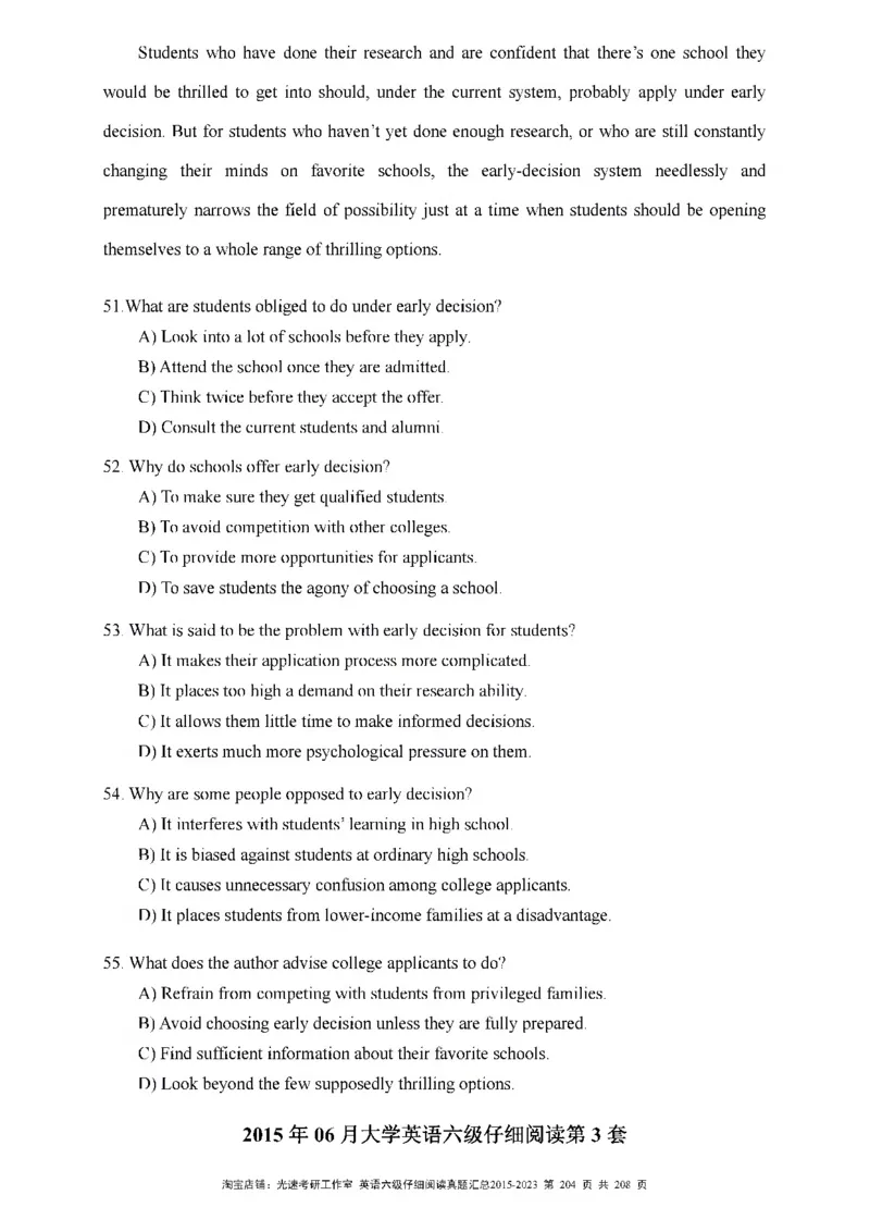 六级仔细阅读真题2015-2023_六级_六级仔细阅读_旧英语六级仔细阅读