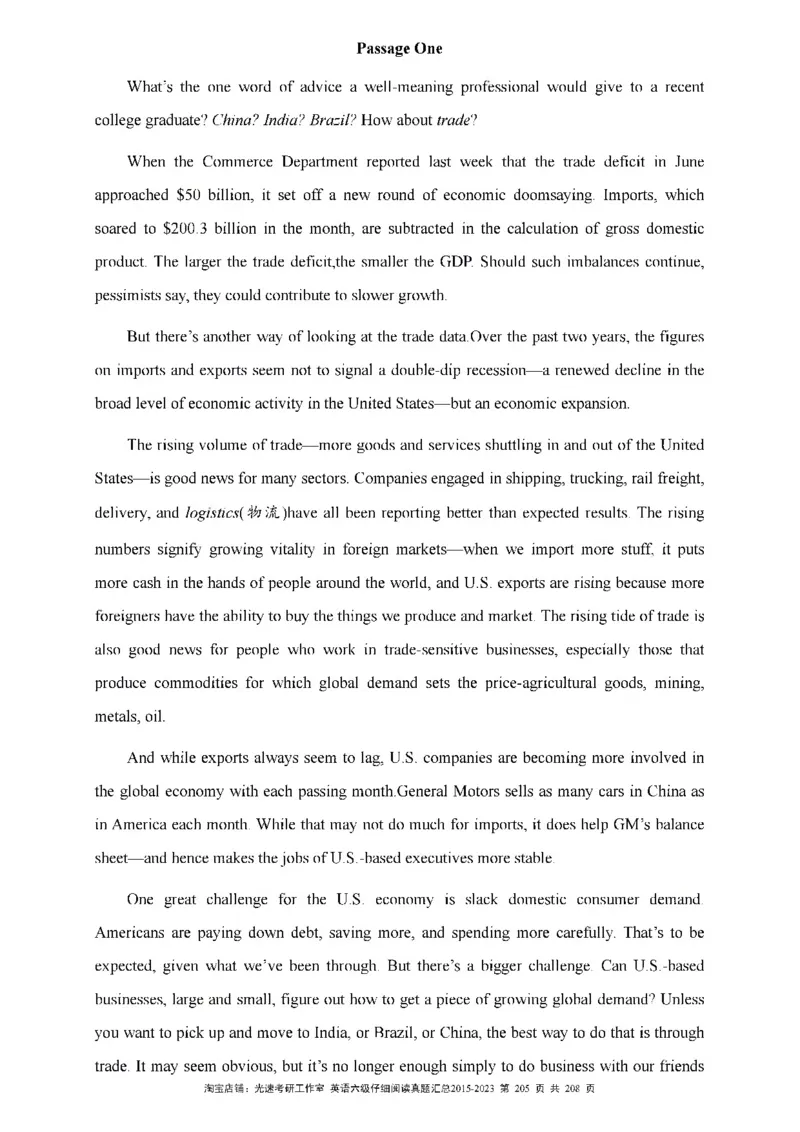 六级仔细阅读真题2015-2023_六级_六级仔细阅读_旧英语六级仔细阅读