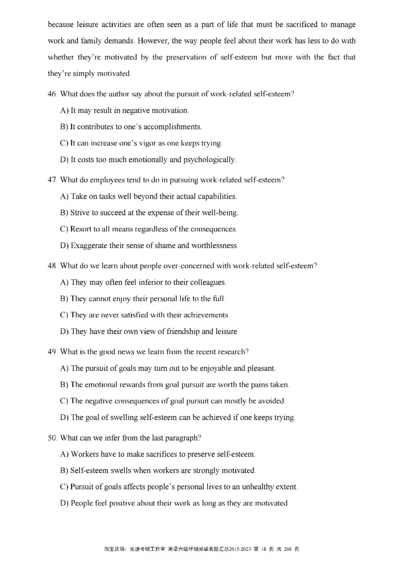 六级仔细阅读真题2015-2023_六级_六级仔细阅读_旧英语六级仔细阅读