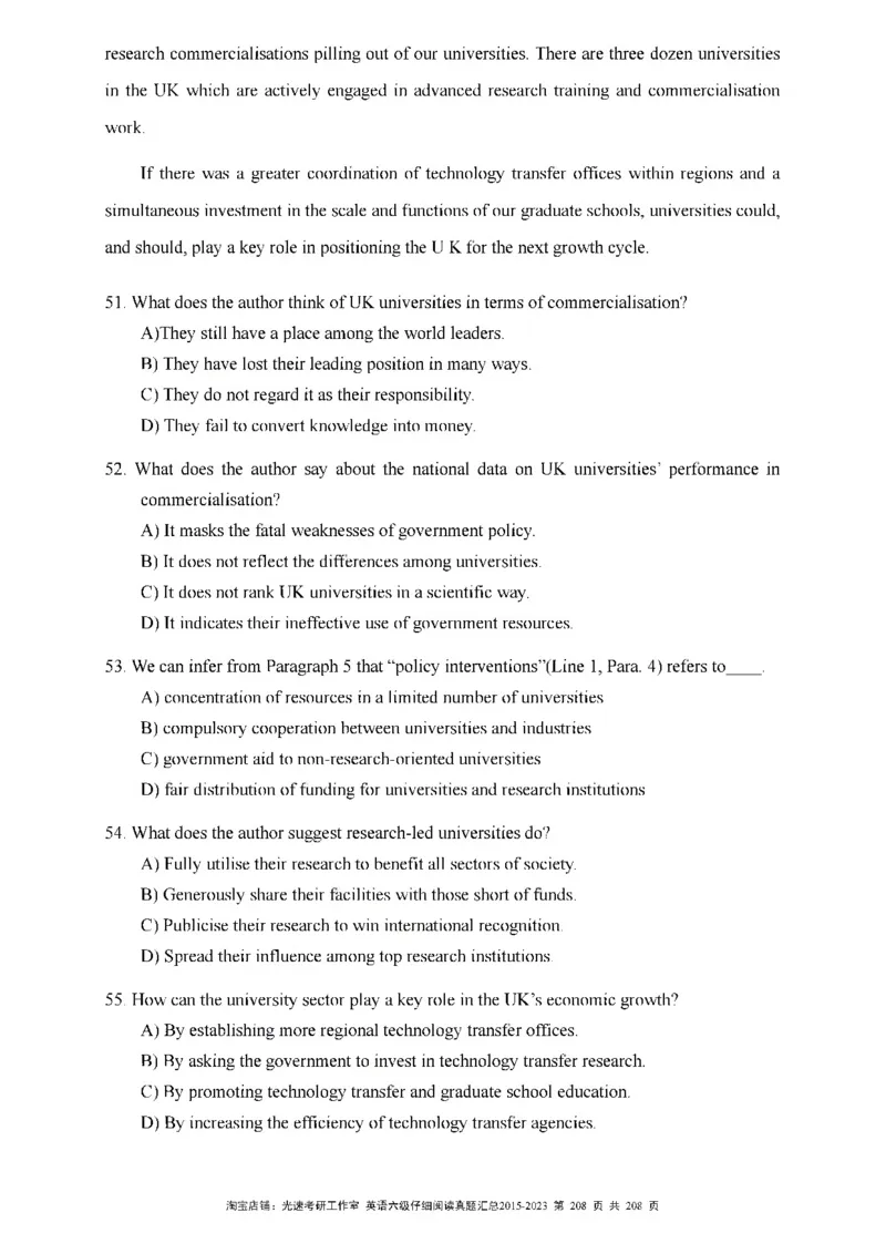 六级仔细阅读真题2015-2023_六级_六级仔细阅读_旧英语六级仔细阅读