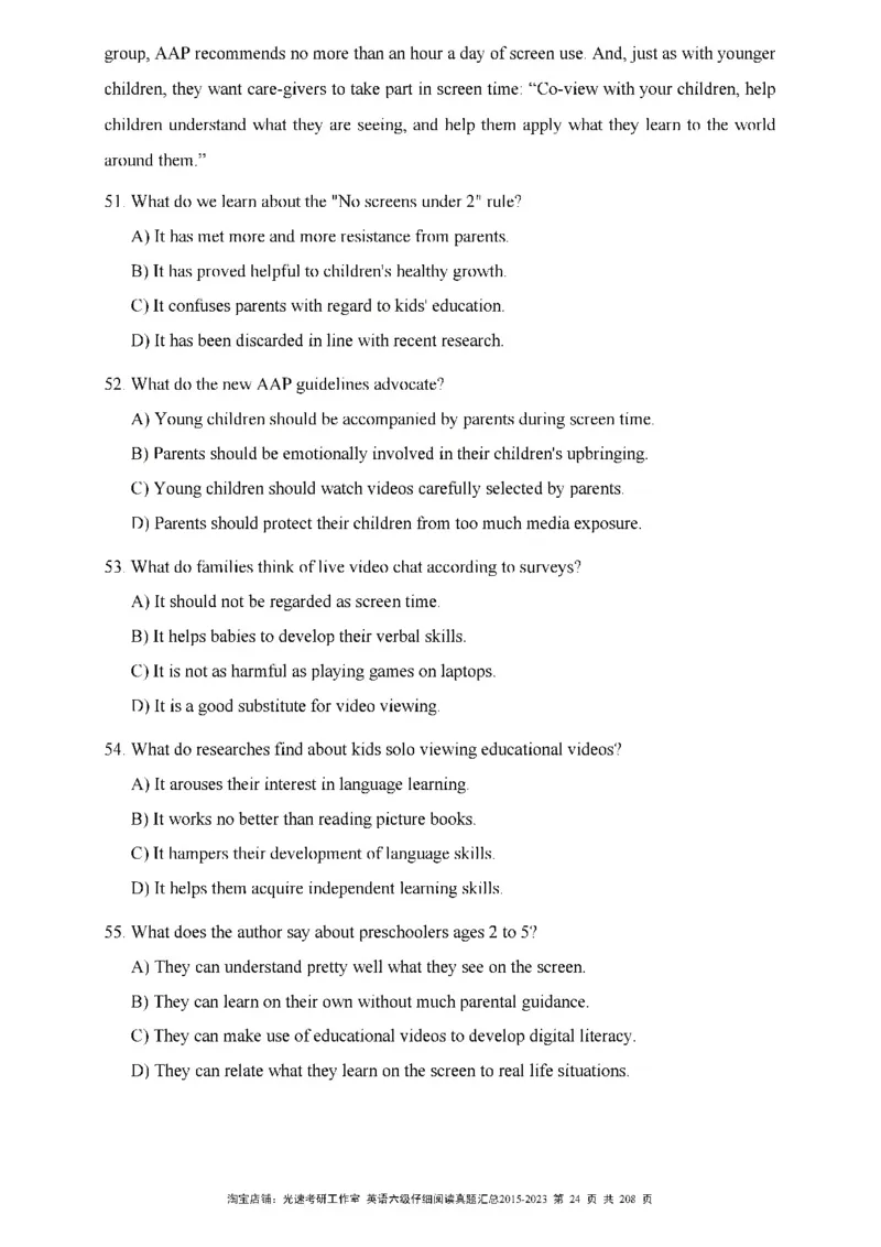 六级仔细阅读真题2015-2023_六级_六级仔细阅读_旧英语六级仔细阅读