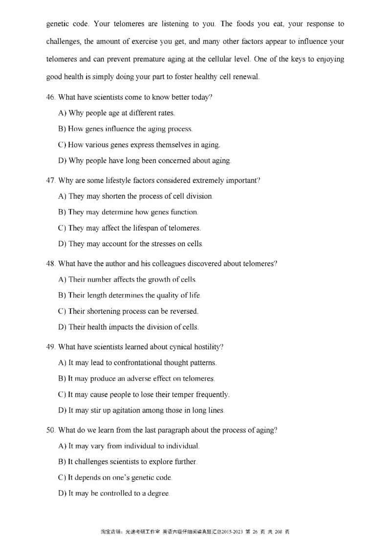 六级仔细阅读真题2015-2023_六级_六级仔细阅读_旧英语六级仔细阅读