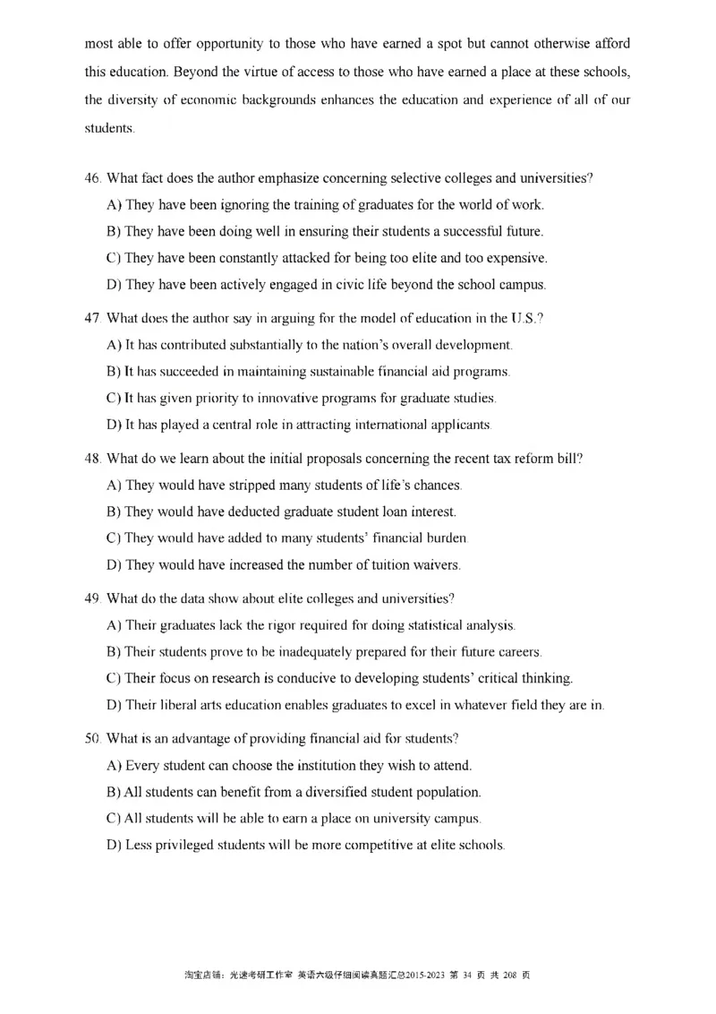 六级仔细阅读真题2015-2023_六级_六级仔细阅读_旧英语六级仔细阅读