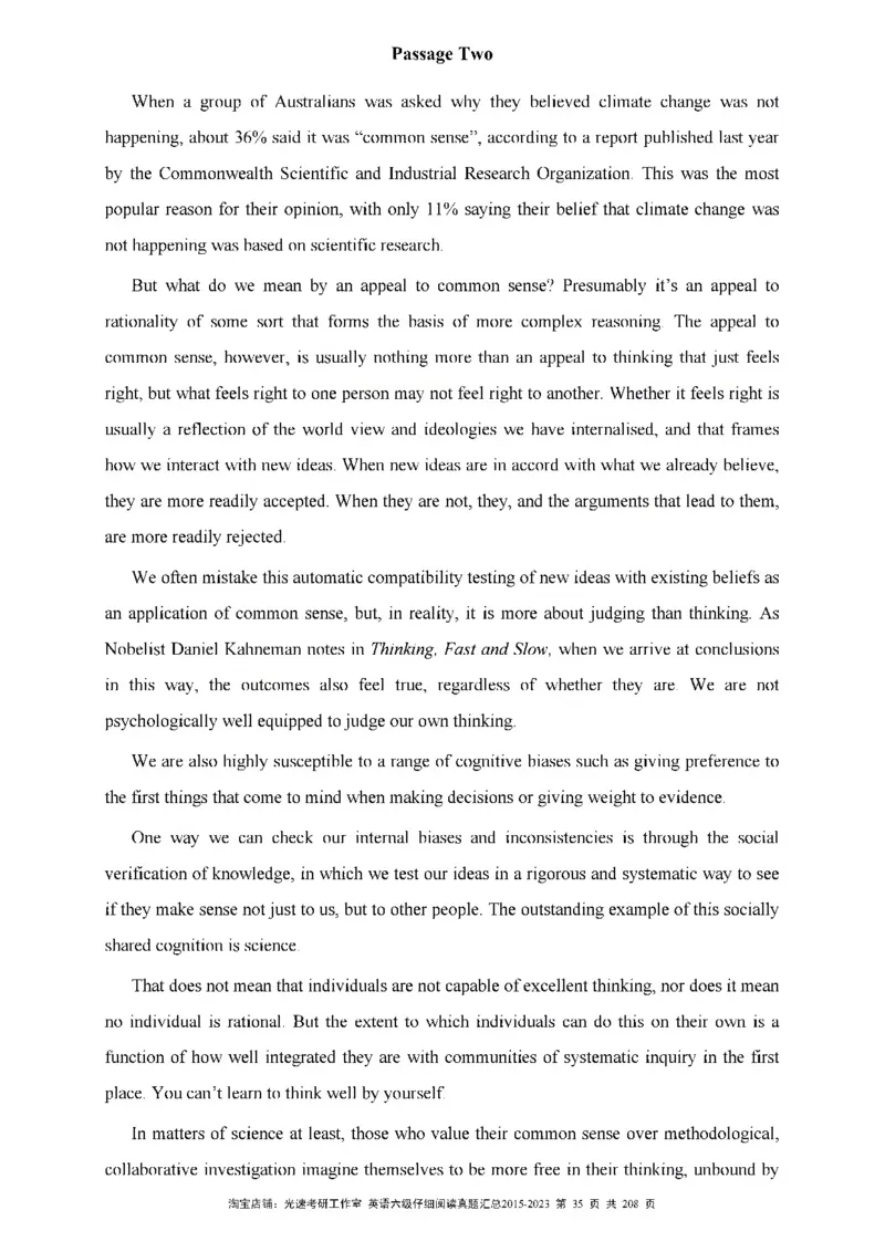 六级仔细阅读真题2015-2023_六级_六级仔细阅读_旧英语六级仔细阅读