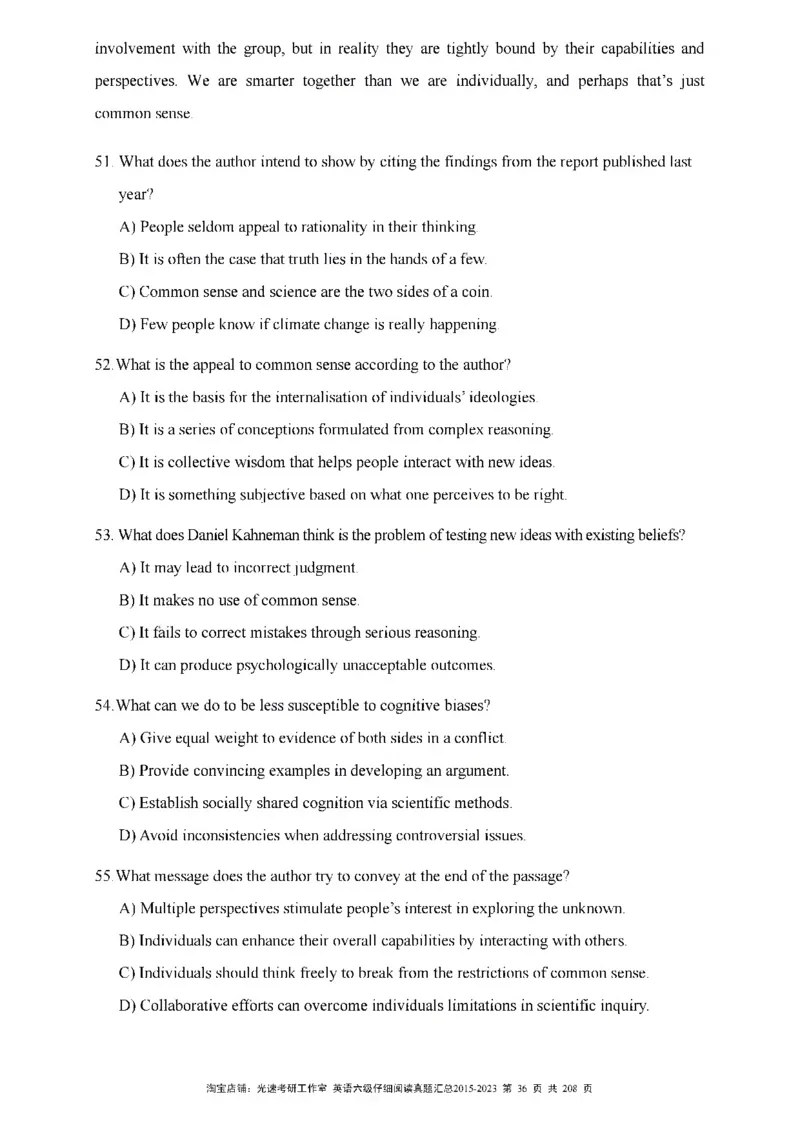 六级仔细阅读真题2015-2023_六级_六级仔细阅读_旧英语六级仔细阅读