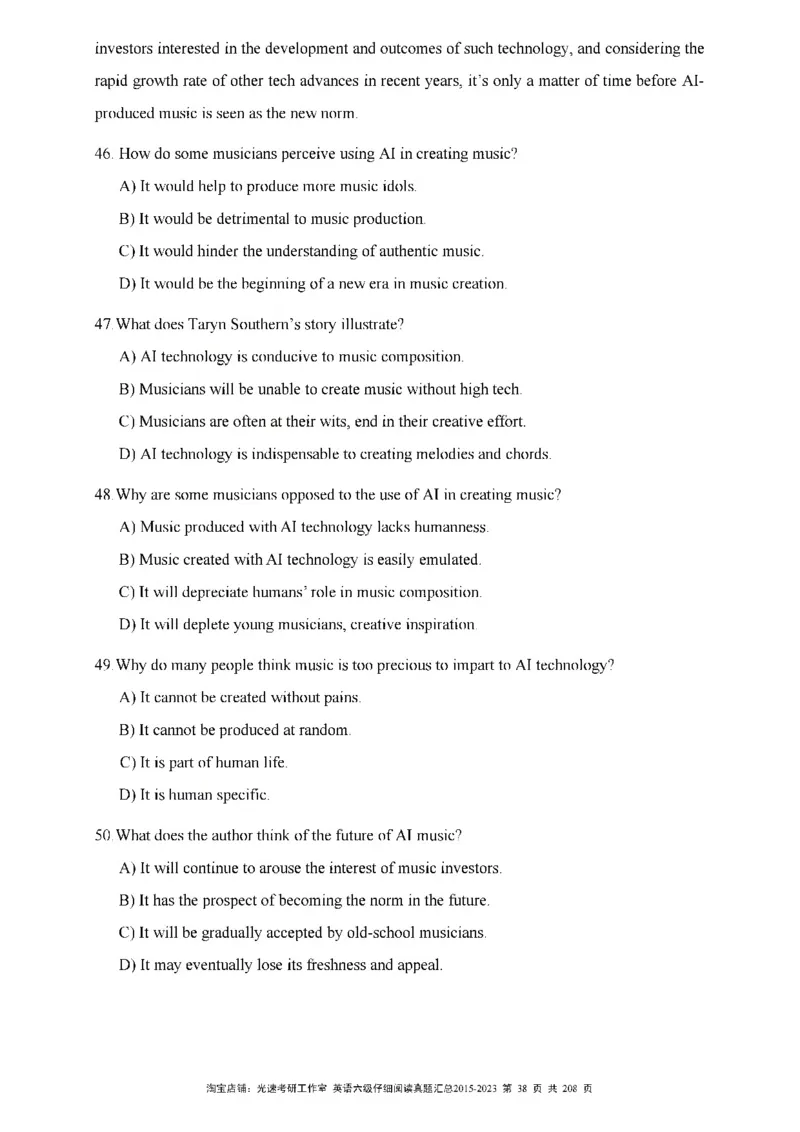 六级仔细阅读真题2015-2023_六级_六级仔细阅读_旧英语六级仔细阅读